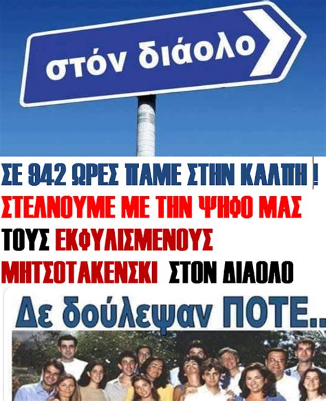 mybet ελλαδα|ΠΡΟΣΟΧΗ.